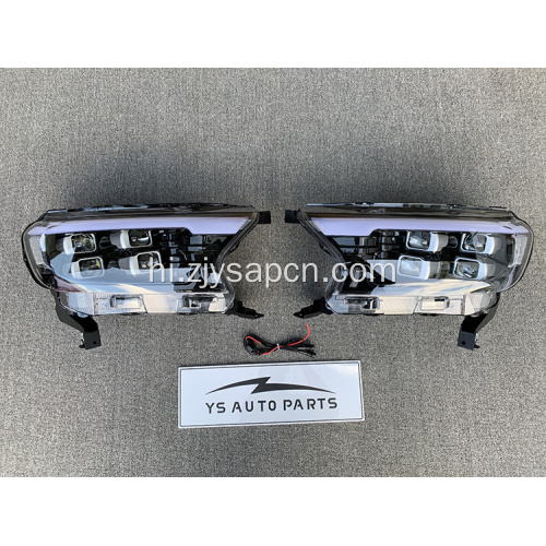 रेंजर T7 T8 एलईडी 4 लेंस हेडलैम्प हेडलाइट्स